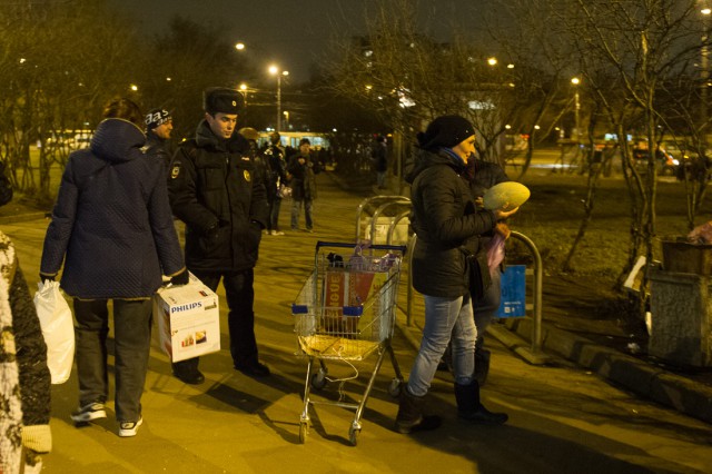 Выхино, зона безответственности