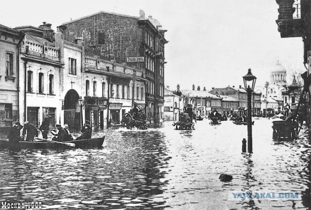 Исторические моменты в старых фотографиях
