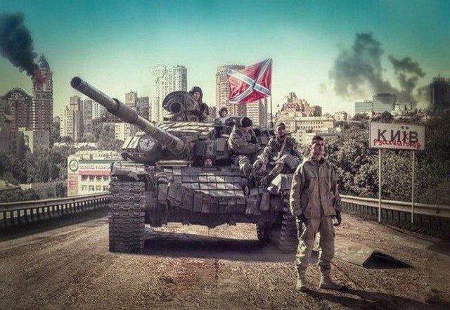 Крым. Путь на родину.