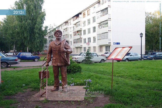 Работникам ЖКХ посвящается.