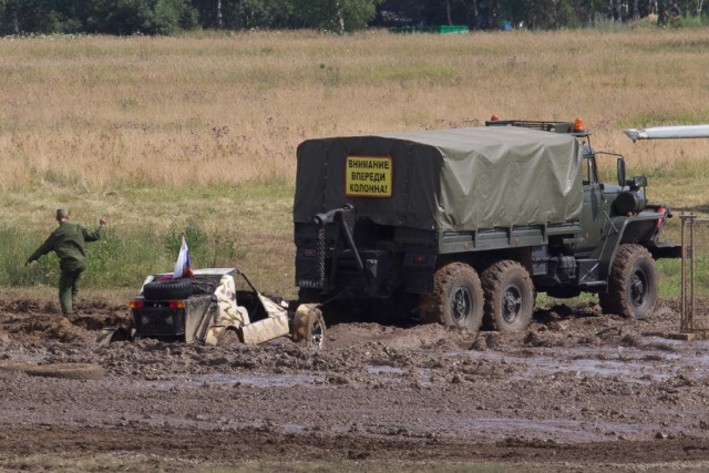 Форум ТВМ-2012