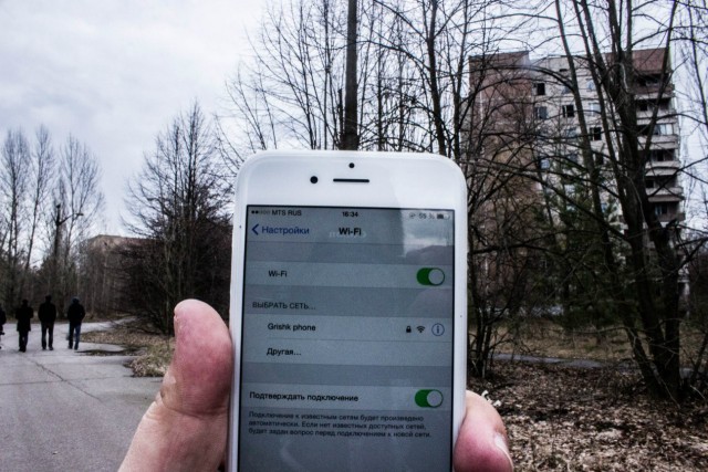 Фоторепортаж: Экскурсия в Зону отчуждения