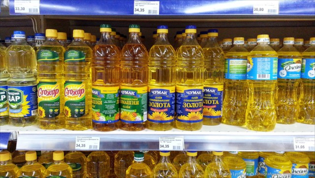 Цены на продукты в киевском супермаркете