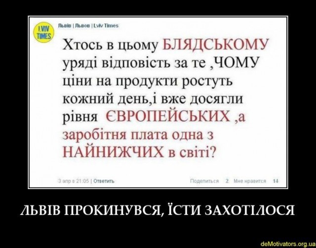 Невеселые картинки
