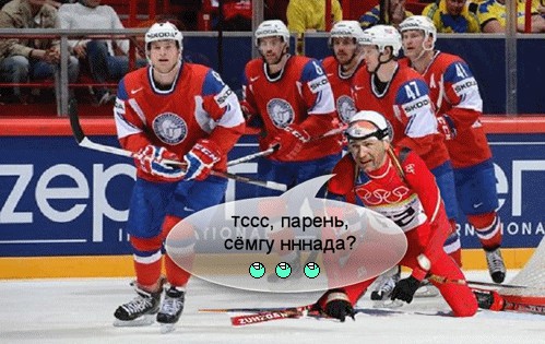 Чемпионат Мира  по хоккею 2015