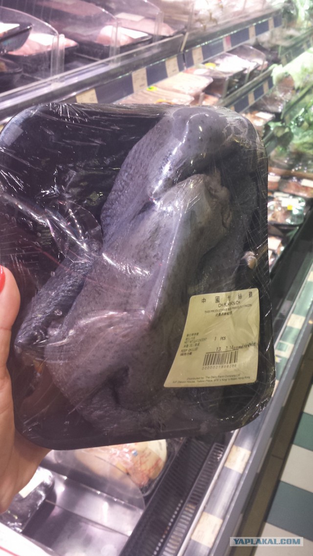 Duty-free размером с государство