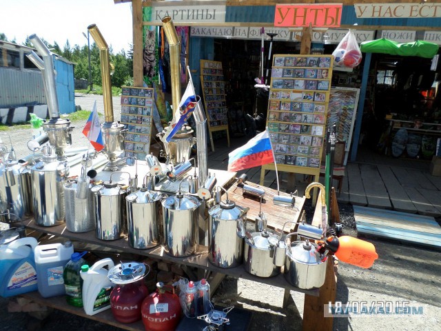 Из Казахстана в Армению через Россию