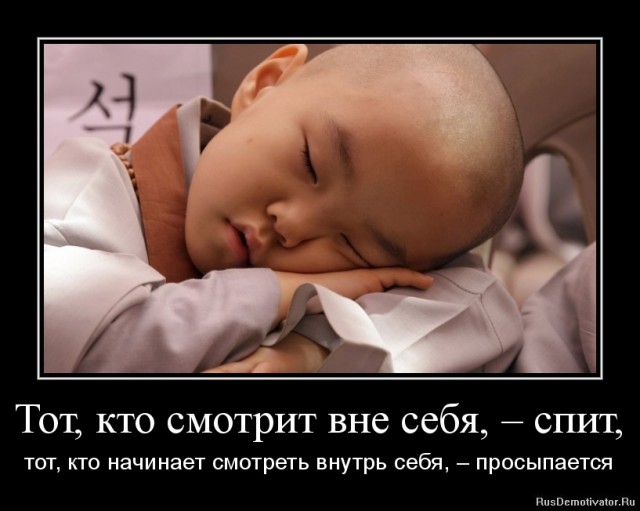 Вы хотите "демов"? часть 2-я