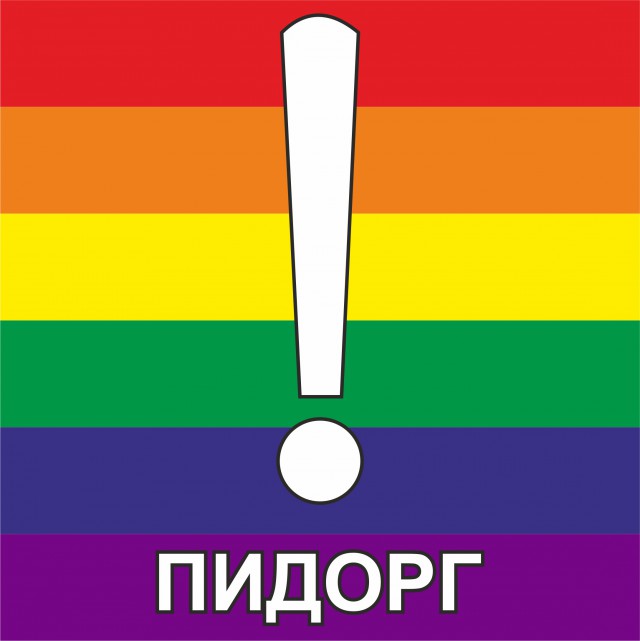 Месть злостным автовладельцам !