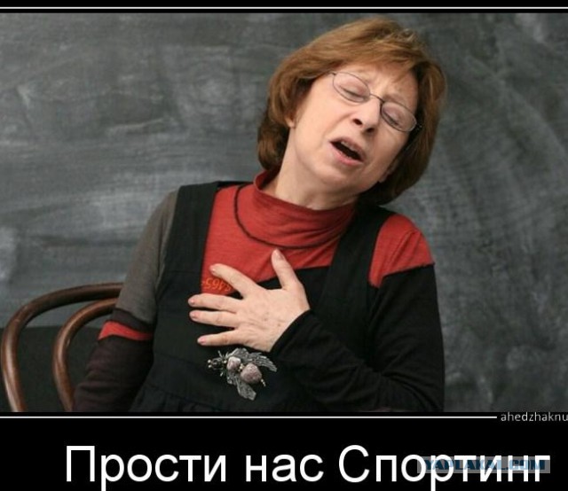 Champions League Сезон 2015/2016