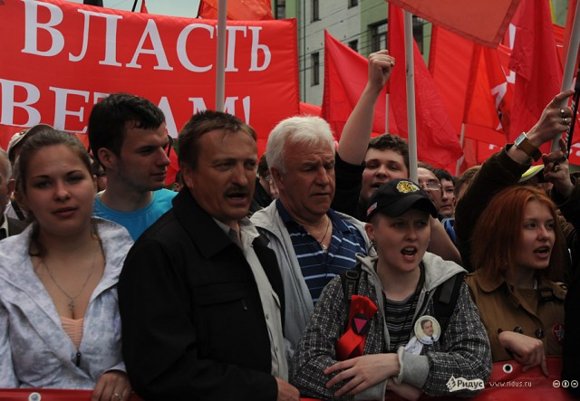 Марш Миллионов. 6 мая 2012 года