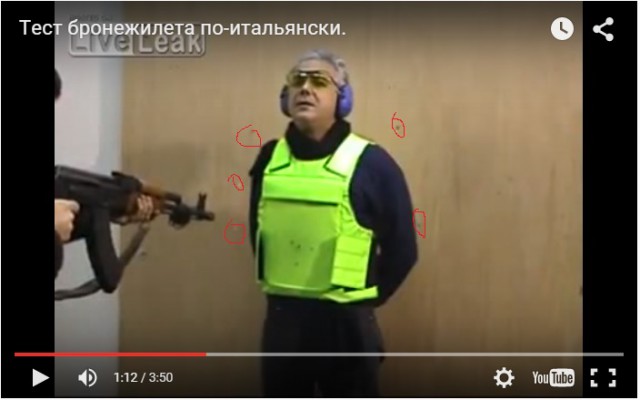 Испытание бронежилета по-итальянски...