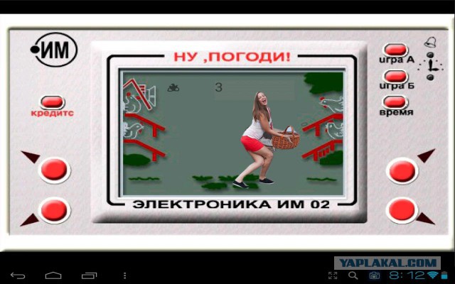 Фотожаба: чего-то хочется....