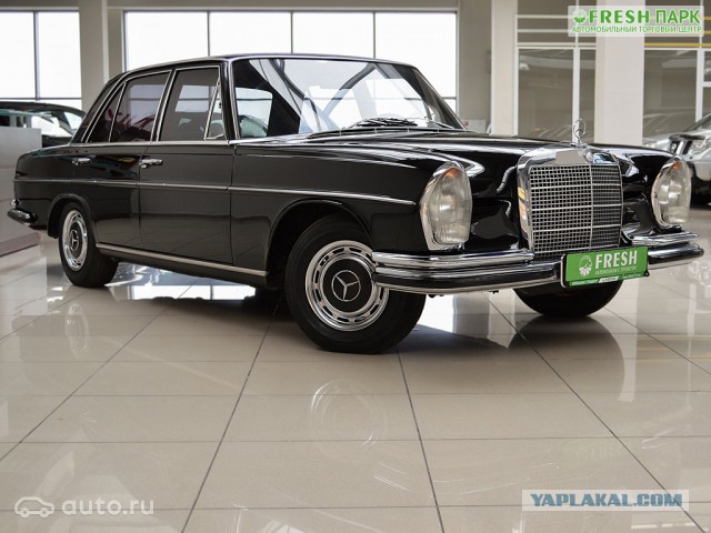 «Биленкин»: первые фото нового российского авто.