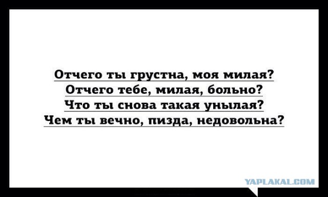 Картинки и приколы из соц.сетей и интернета