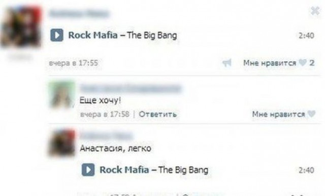 А давайте улыбнёмся