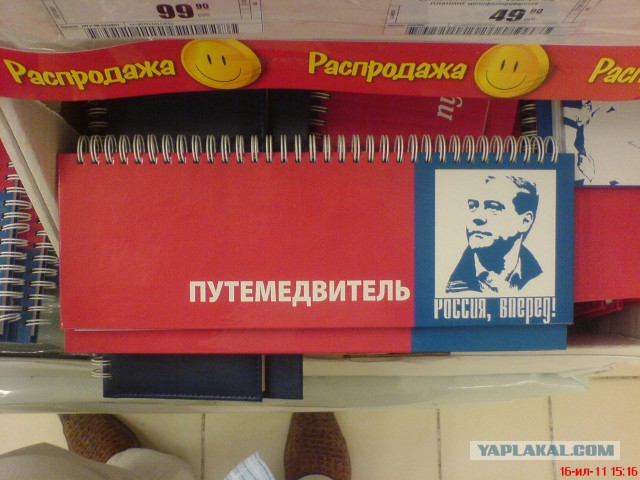 Подборка картинок ни о чём