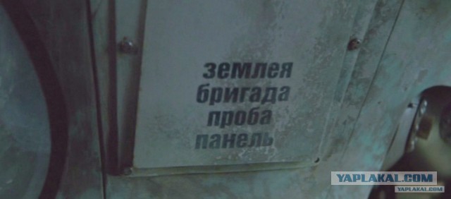 Американские сериалы - они такие