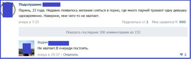 Картинки разные