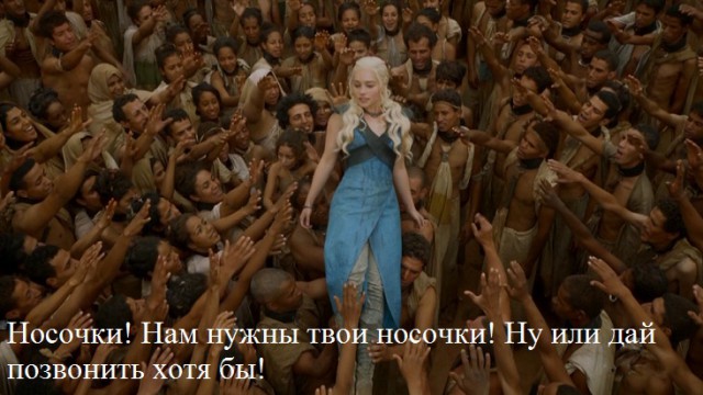 Новинка на ЯПлакал — КОНКУРС ФОТОЖАБ!