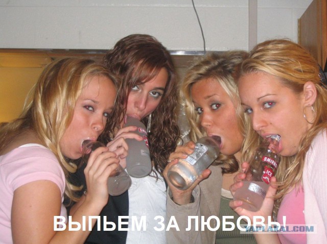 17 изображений, которые поймет каждая девушка