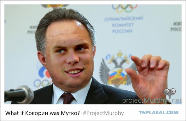 Кокорин извинился