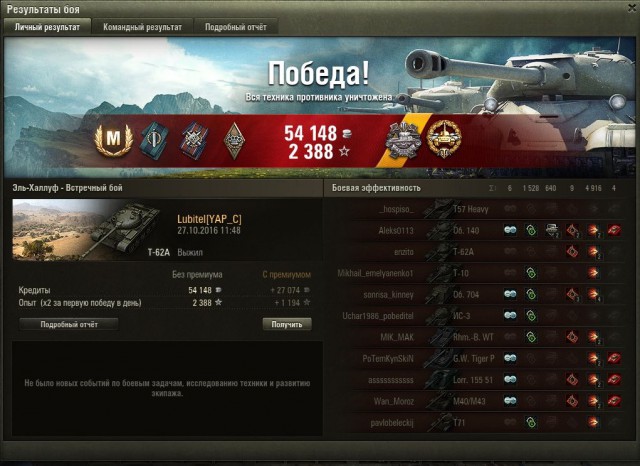 Wargaming 40