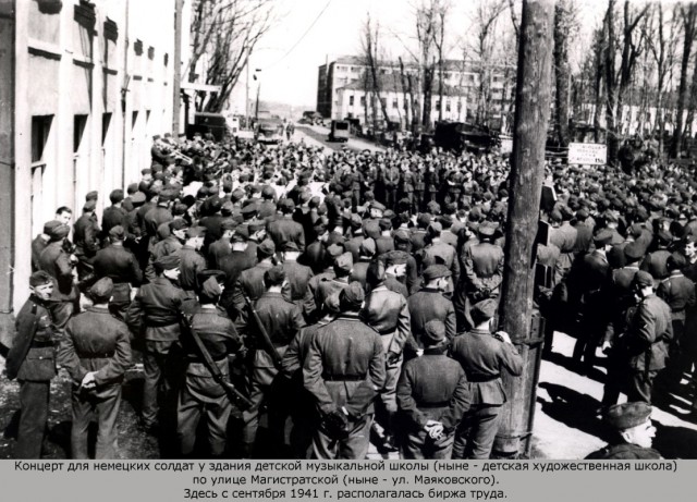 1941-1942. Смоленск в цвете