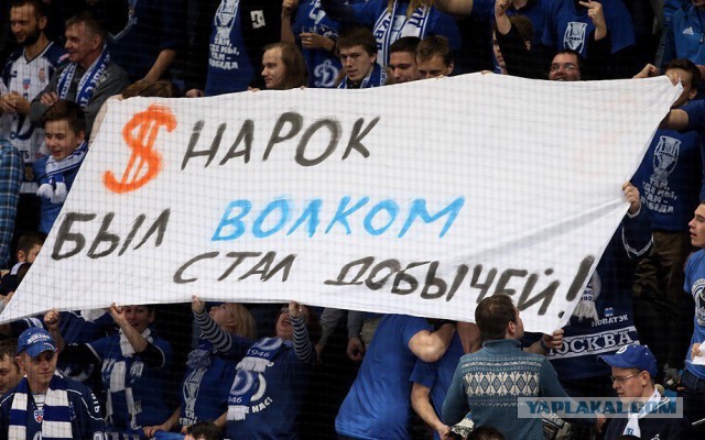 Хоккей 16-17 (КХЛ, НХЛ,Сборная России, Кубки, Женский,МХЛ)