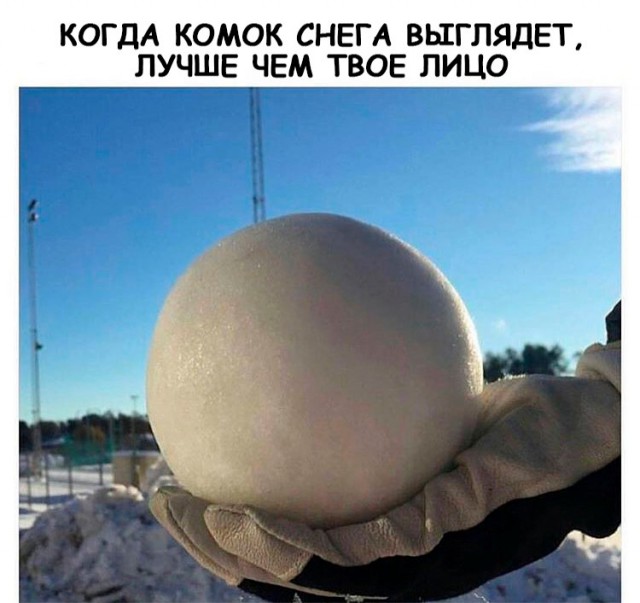 Приколы в стиле деградация