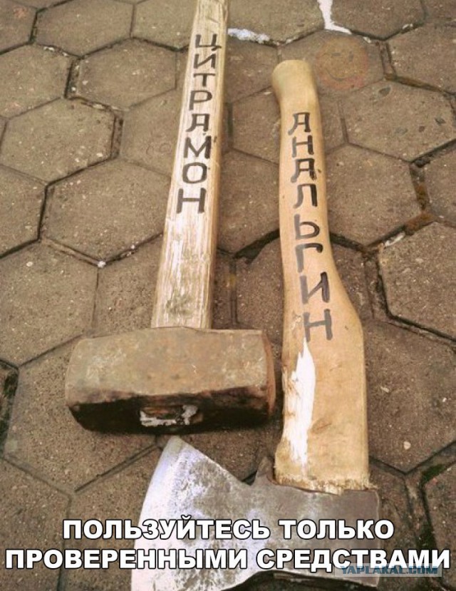 Немножко странные и смешные фотографии