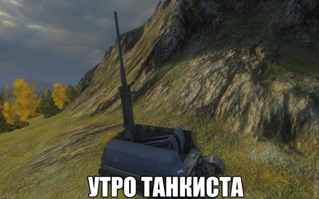 Игровой юмор vol.1