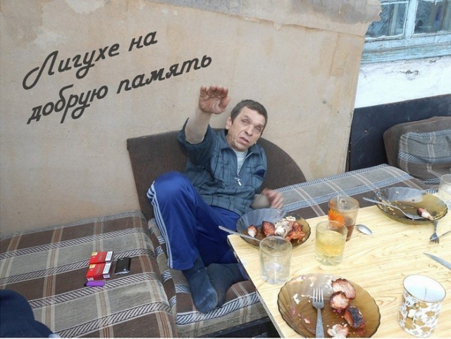 В ответку обиженным дамам.