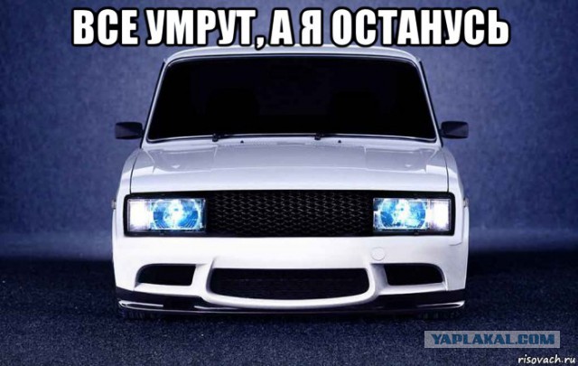 ВАЗ 2101 в аэродинамической трубе