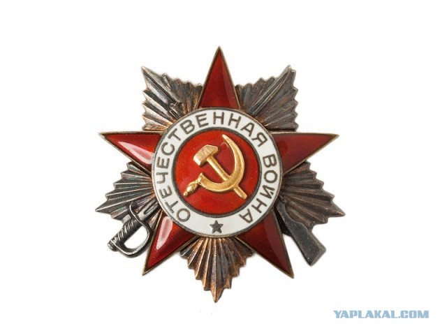 Джек пот под подоконником