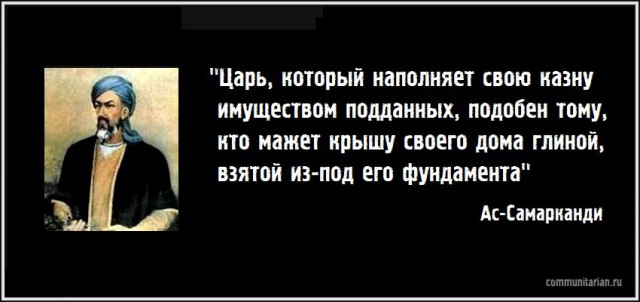 Более половины россиян не видят альтернативы Путину