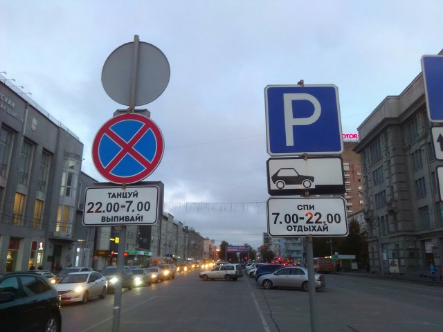 Порция картинок на понедельник
