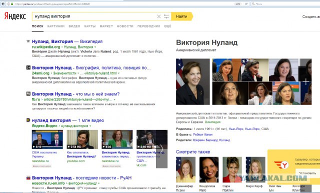 Высказывания великих о предателе Солженицине