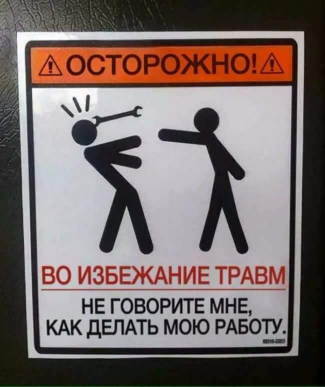 Подборка интересных и веселых картинок