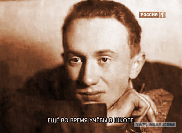 Знаменитости в молодости