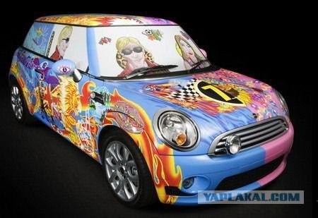 Авто-психоделика в Лондонском музее