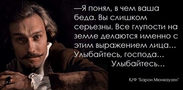 «Роскосмос»: запуск Falcon Heavy с родстером на борту — «хороший трюк»