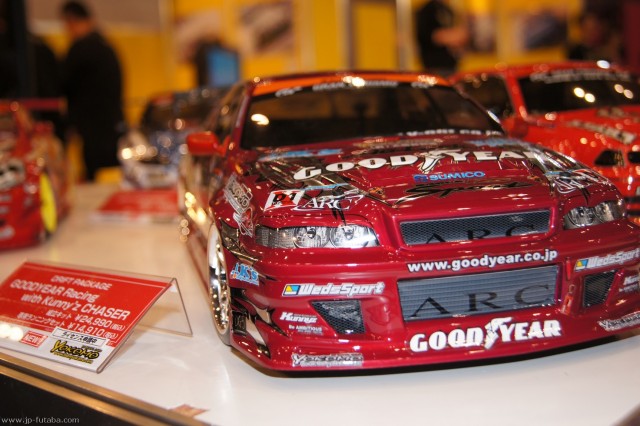 Tokyo Auto Salon 2011