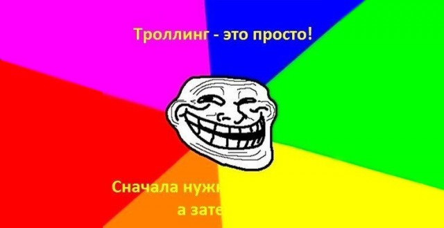 Как можно похудеть с необъятного жиробаса до нормального веса за пару лет