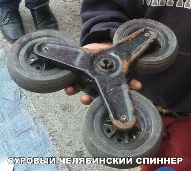 Морально устали? Аморально отдохните.