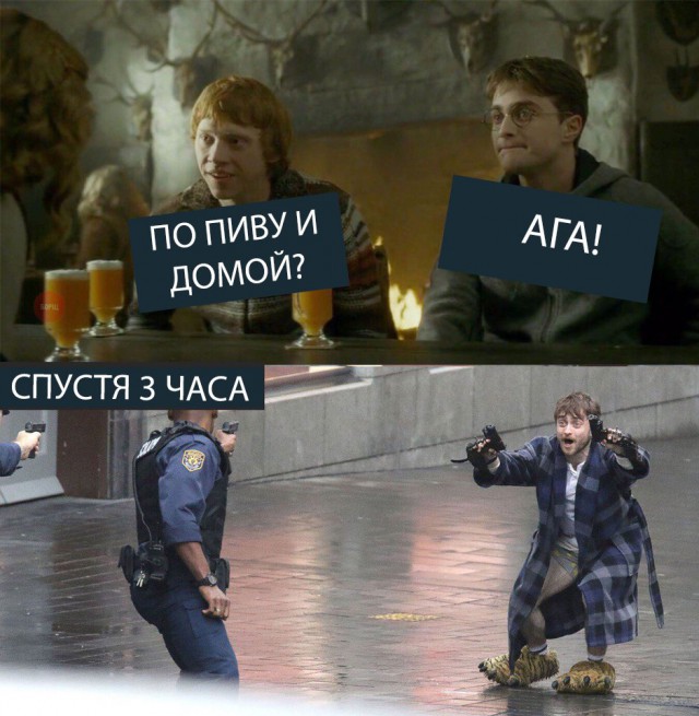 Нестандартный юмор