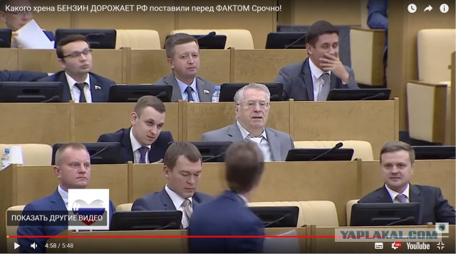 Про цены на бензин - но всем по барабану