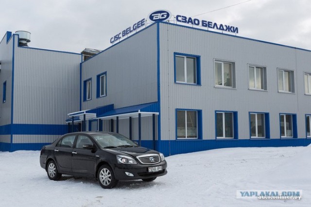 Белорусский Geely за 13000$