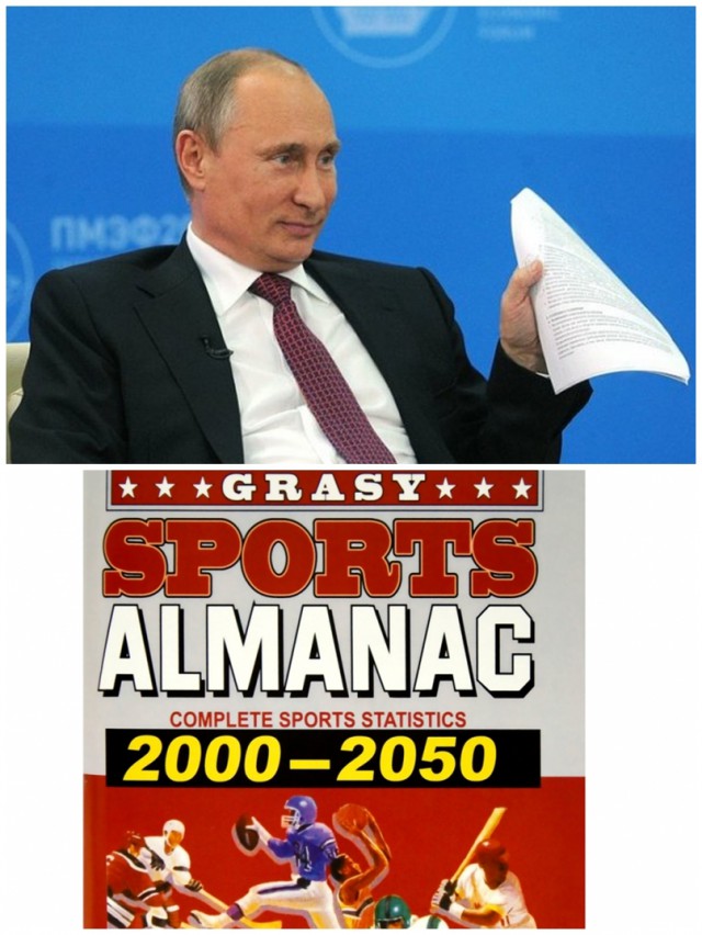 Совершенно секретно