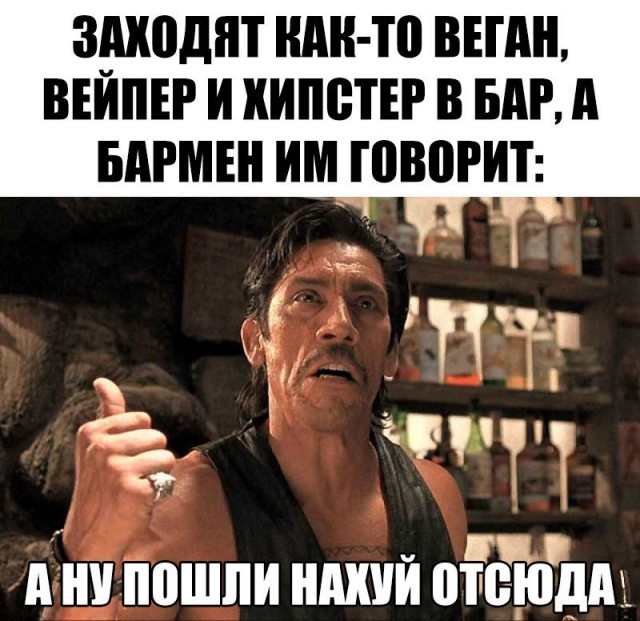 Я услышал тебя, буду на созвоне